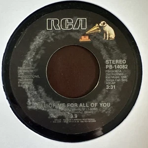 9.9 - ALL OF ME FOR ALL OF YOU [VINYL 7"] TOP ZUSTAND USA IMPORT - Bild 1 von 2