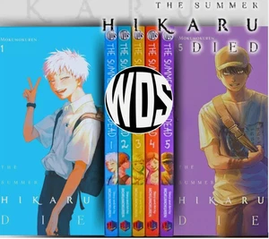 The Summer Hikaru Died Manga Inglese Vol 1-5 Set Completo di Mokumokuren - Foto 1 di 10