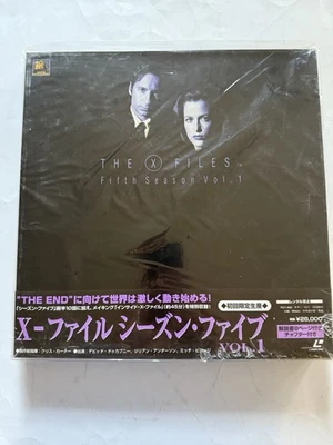 The X-Files Laserdisc Japan Season 5 Volume 1 BOX SET SEALED - Image 1 of 3