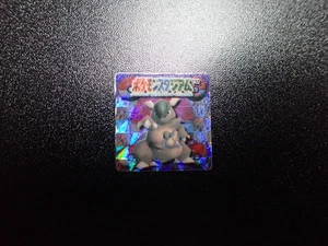 Pokemon Bros GB Pocket Mini Stadium Karte Prisma Holo Shining Kangaskhan 5770EX/VG - Bild 1 von 15