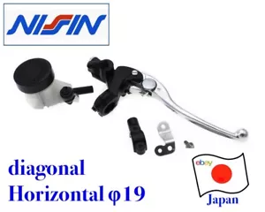 Nissin Radial Front Brake Master Cylinder 19mm Black Body/Silver Lever from JP - Picture 1 of 21
