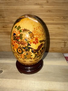 Satsuma Flower Bird Carriage 4” Egg With Wooden Stand - Picture 1 of 6