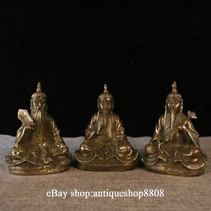 6" 3pcs Chinese Bronze Brass Myth Taoism LaoJun 3 Three Immortal God Statue Set - Picture 1 of 9