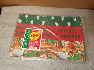 Vintage Christmas Wrapping Paper Lot Artfaire SEALED NEW 100 sq ft Made in USA - Picture 1 of 3