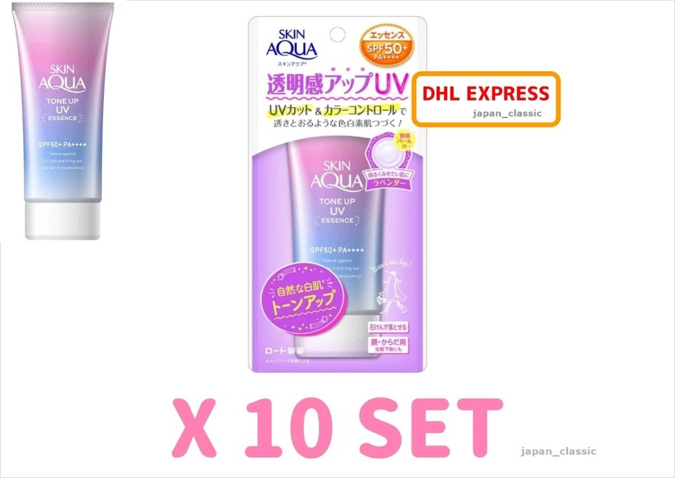 ROHTO SKIN AQUA TONE UP UV ESSENTIAL SPF50+ PA++++ PROTECTOR SOLAR LAVANDA 80g X 10 SET Foto 1 de 4