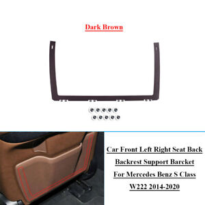 Front L/R Seat Back Backrest Support Barcket For Benz S Class W222 2014-2020 DB
