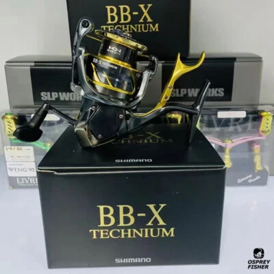 Shimano 21 BB-X TECHNIUM Spinning Fishing Reel 10kg Max Drag SUT Lever Brake - Image 1 of 4