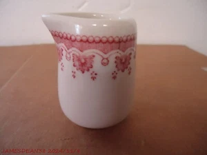 VTG Restaurant Ware Creamer INDIVIDUAL Scammell Lamberton China PINK DESIGN - Picture 1 of 4