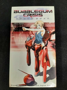 Bubblegum Crisis Tokyo 2040 Vol 9 Kill Zone New Subbed VHS - Picture 1 of 2
