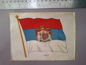Antique Silk BDV Cigarette Card Large Flag - Servia - Picture 1 of 4