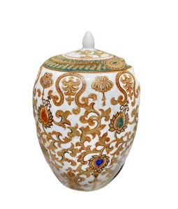 Oriental Accent Ginger Jar Large Made In China Gold White Blue Teal Yellow Vtg - Picture 1 of 18