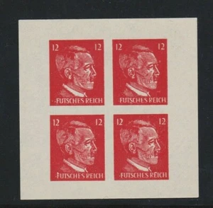 WWII GERMANY CINDERELLA "FUTSCHES REICH" OSS PROPAGANDA STAMP MNH SHEET 4 HITLER - Picture 1 of 2