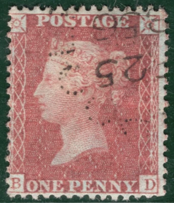 GB QV PENNY RED SG.29 1d (BD) LIVERPOOL *DOTTED CDS* Dated 1856 Very Rare SBR96 - Image 1 of 4