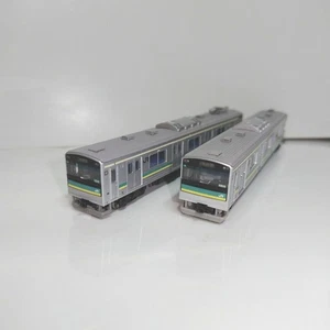 Railway Collection 205 Series 1000 Series, Nambu Branch Line, 2-Car Set - Picture 1 of 4