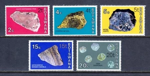 BOTSWANA — SCOTT 156a/163a — 1977 MINERALS SURCHARGES, TYPE II — MNH — SCV $24 - Picture 1 of 2