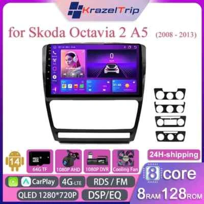 8 Core QLED Car Radio for Skoda Octavia 2 A5 2008 -2013 Carplay Andriod Auto DSP - Image 1 of 4