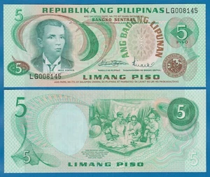 Philippinen 5 Piso P 160a Schild 8 UNC schwarz Serie # 160 a - Bild 1 von 1