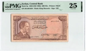 Jordan, 500 Fils 1959 (ND 1965) P-9a, PMG 25, Very Fine, Sign. #10, S/N BA401659 - Picture 1 of 2