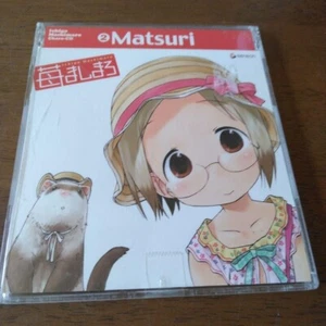 Strawberry Marshmallow ANIME SOUNDTRACK CD DRAMA CD Chara-CD(2) - Picture 1 of 3