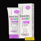 Suboclam Baby Body Lotion 100 ml
