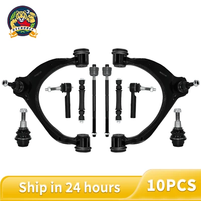 Передние верхние рычаги управления со стабилизатором подвески анкерный стержень для Cadillac Escalade 2015-19 годов выпуска 10 шт. - Изображение 1 из 4