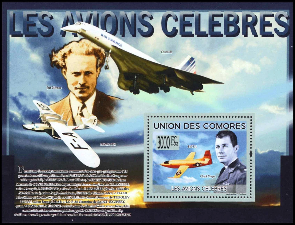 COMORO ISLANDS 2327 - Famous Pilots "Chuck Yeager" (pb90068) - Image 1 of 1