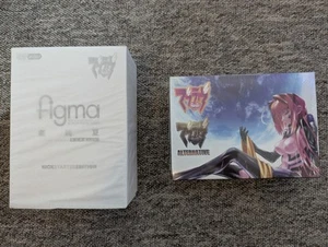 Muv Luv Trilogy Collector's Box Kickstarter Edition - Unopened/Sealed - Picture 1 of 6