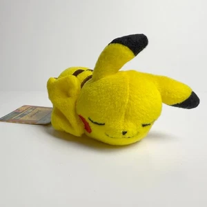Schlafendes Pikachu Banpresto Pikachu Mania! Maskottchen 12 cm Pokemon Plüsch Japan - Bild 1 von 6