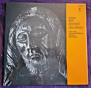 Benedictine Monastery Chevetogne Chants De La Liturgie Slavonne HMC567 France EX - Picture 1 of 3