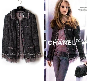 $6.5K CHANEL 05C 57Th NY Limited Silk Wool Tweed Jacket Tops Set 42 44 US10 12 - Picture 1 of 23