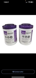 PDI Super Sani-Cloth Germicidal Disposable Wipes 160 Wipes Each (3 Pack) - Picture 1 of 1