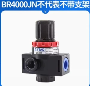 1 Stück NEU passend für AirTAC Druckregelventil BR4000JN - Bild 1 von 1