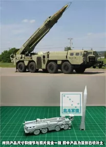 1/144 Uncolored Soviet/Cold War SS-1c "Scud" Missile Launch Vehicle - Picture 1 of 1