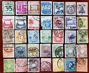 Lote de 35 estampillas de Japón #14P - Imagen 1 de 1