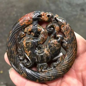 Jade Four Great Beasts White Tiger Pendant Handle Pendant High Ancient Jade   - Picture 1 of 3