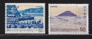 JAPAN 1980 JAPANESE SONG SERIES 3RD ISSUE COMP. SET OF 2 STAMPS IN FINE USED - Picture 1 of 4