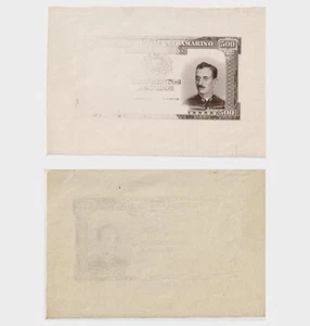 Extremely Rare - PROOF - 1967 - 500 Escudos - Mozambique - Ultramarino - #ED5165 - Picture 1 of 8