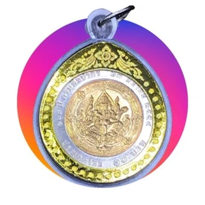 THAILAND Money 10 BAHT Coin Ganesh Elephant God Hindu Ganesha Siam Rama VI Medal - Foto 1 di 10