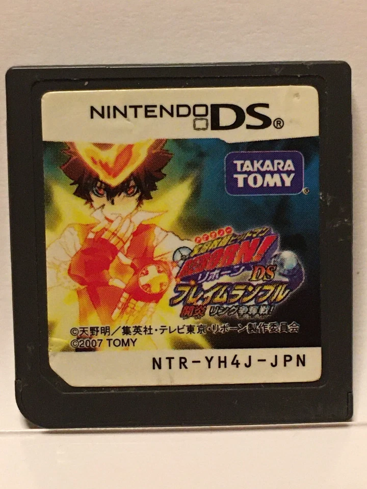 Nintendo DS REBORN! Flame Rumble Ring battle Japanese Action Games JUMP TAKARA - Image 1 of 1