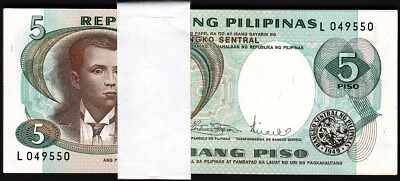 Philippines 5 Piso 1969, UNC, ½ BUNDLE, Pack 50 PCS, Consecutive, P-143b, Sign 8 - Image 1 of 4