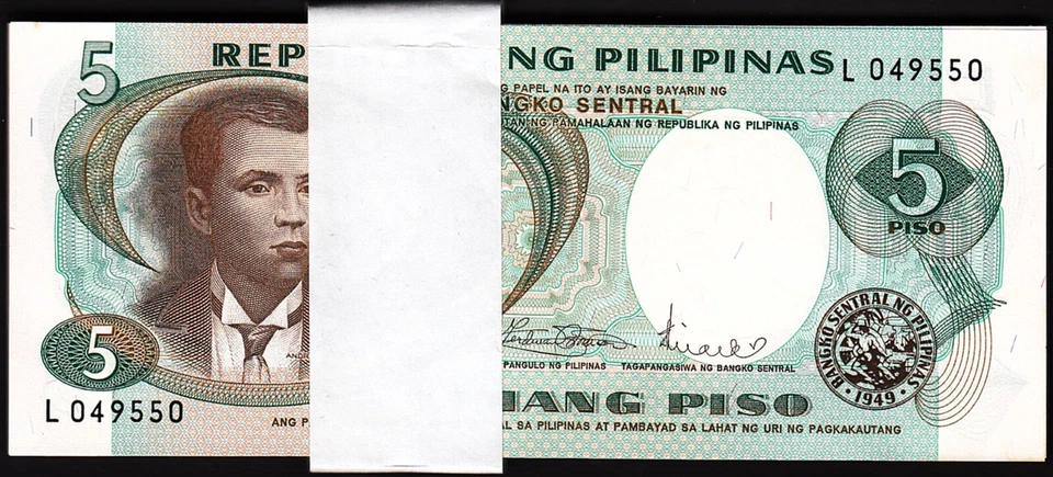 Philippines 5 Piso 1969, UNC, BUNDLE, Pack 100 PCS, Consecutive, P-143b, Sign 8 - Image 1 of 4