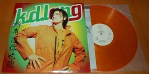 K D Lang All You Can Eat - 1995 1st Press Orange Translucent Vinyl LP 9 46034-1 - Picture 1 of 6
