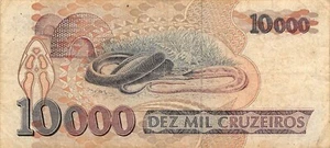 Brazil  10,000  Cruzeiros  ND. 1992  Series  A-A  Circulated Banknote Qash A - Picture 1 of 2