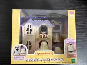 Sylvanian Families Ko-67 Dokidoki Haunted House Set Japan Hobby Toys JP - Picture 1 of 5
