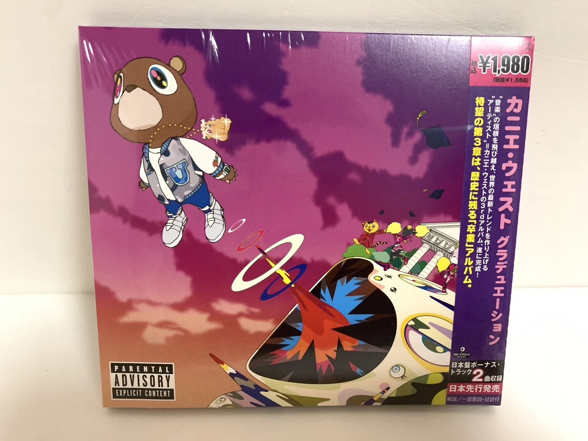 kanye west graduation | eBay