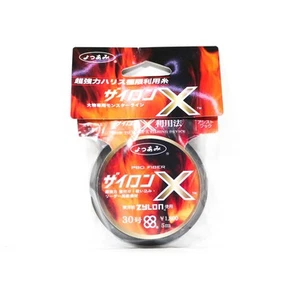Mini Cuerda YGK para Gancho de Asistencia Zylon X PBO Fibra 5m No. 30 (0104) - Imagen 1 de 6