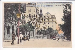 CHINA , SHANGHAI , THE BUND , STRASSENBAHN , AUTOMOBIL , ca1915 - Picture 1 of 1