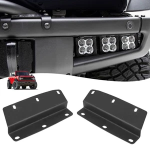 Front Bumper Fog Light Mounting Bracket Accessory for Ford Bronco 2/4 Door 2021+ - Picture 1 of 7