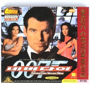 Tomorrow Never Dies (1997) Korean VCD Sealed Video CD James Bond 007 Caption - Picture 1 of 4