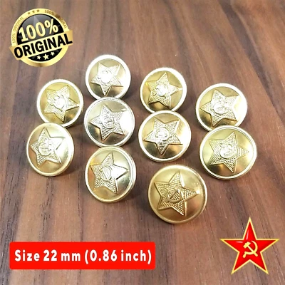 10 BUTTONS FROM THE SOVIET UNION. 22MM. GOLD STAR WITH HAMMER AND SICKLE - Image 1 of 4